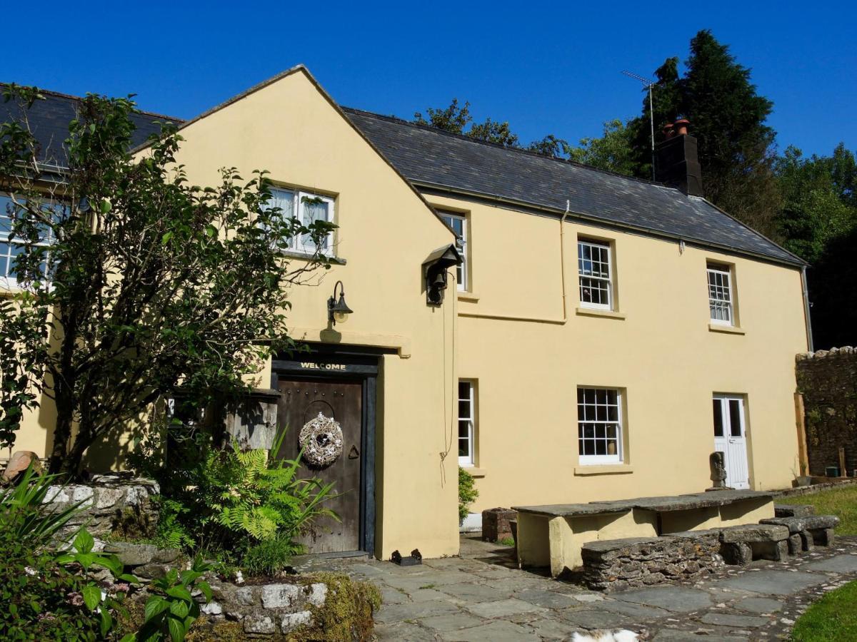 Holwell Holistic Retreat *